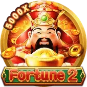 Suwerte2 game thumbnail